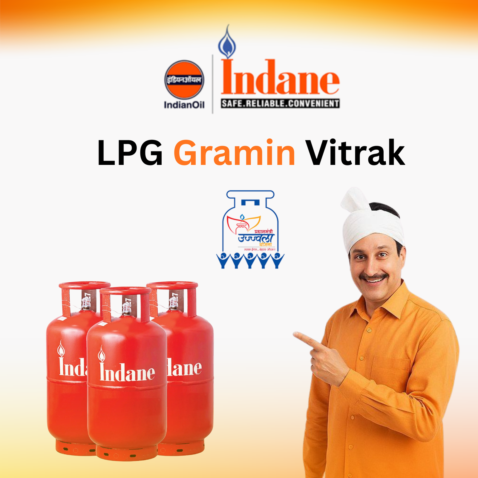LPG Gramin Vitrak